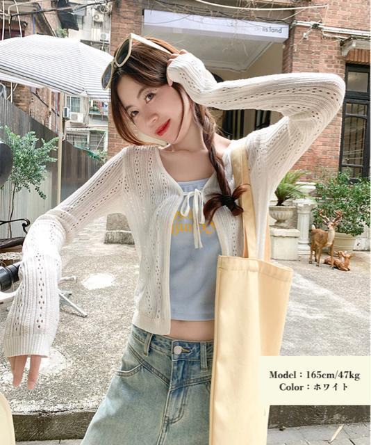 送料無料 新品 カーディガン 透かし編み レディース < 女性ファッション  送料無料 新品 カーディガン 透かし編み レディース < 女性ファッションの