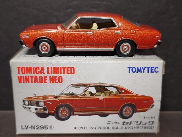 g~J~ebhBe[WlILV-N295YZhbNShAgs e^CvQOOO rfk-dGNXg(VWN) 