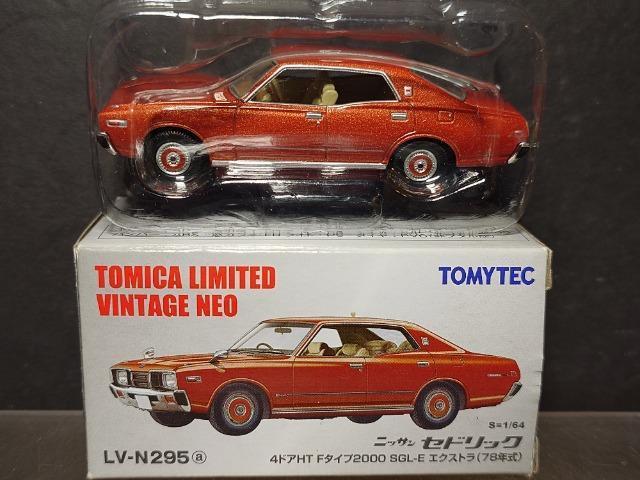 g~J~ebhBe[WlILV-N295YZhbNShAgs e^CvQOOO rfk-dGNXg(VWN)