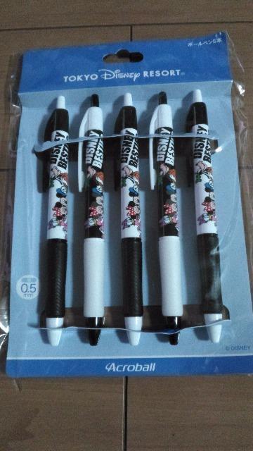 ][gDISNEYBESTIES{[yZbg 