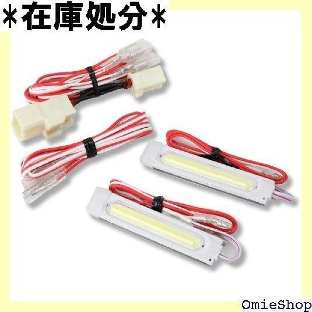 YOURS A[Y ZCY p LED EFJv zCg y21-1832 2 M 121  /oCN