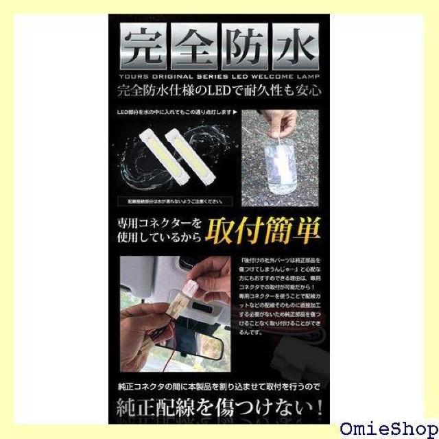 YOURS A[Y ZCY p LED EFJv zCg y21-1832 2 M 121  /oCN