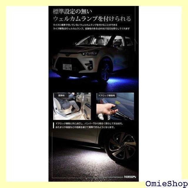 YOURS A[Y ZCY p LED EFJv zCg y21-1832 2 M 121  /oCN