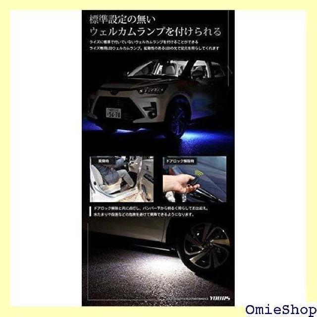 YOURS A[Y ZCY p LED EFJv zCg y21-1832 2 M 121  /oCN