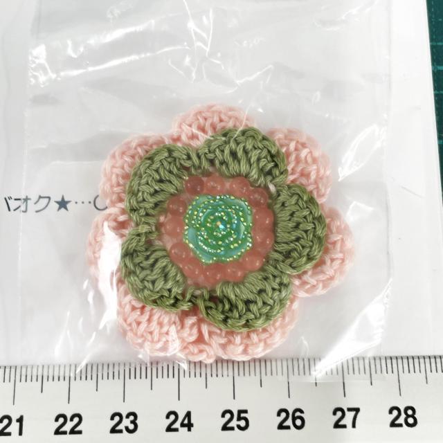 18*nhChIWirW[@[vtԃ`[t@12 