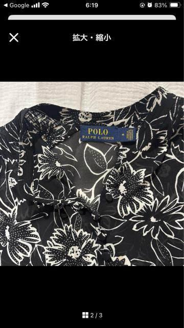 美品【POLO RALPH LAUREN】 フローラル クレープ ブラウス S < ブランド 美品【POLO RALPH LAUREN】 フローラル クレープ ブラウス S < ブランドの