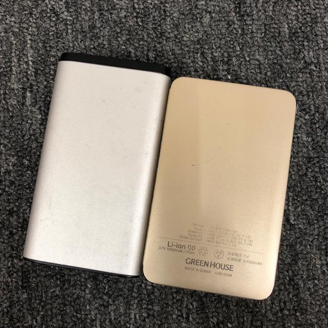  GREEN HOUSE oCobe[ 2Zbg  Ɠd/AV 