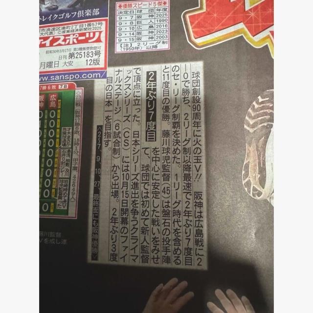 _^CK[XD 2025N 9 8 TPCX|[cV Vi ! B  zr[ 