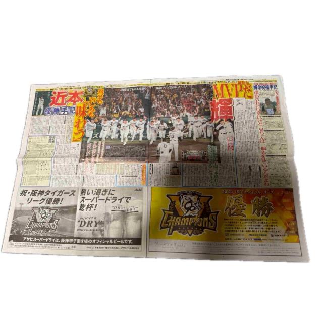 _^CK[XD 2025N 9 8 TPCX|[cV Vi ! B  zr[ 