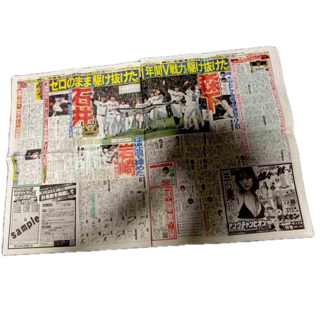 _^CK[XD 2025N 9 8 TPCX|[cV Vi ! B  zr[ 