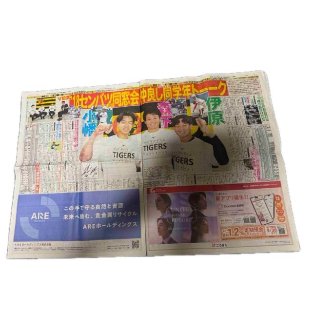 _^CK[XD 2025N 9 8 TPCX|[cV Vi ! B  zr[ 