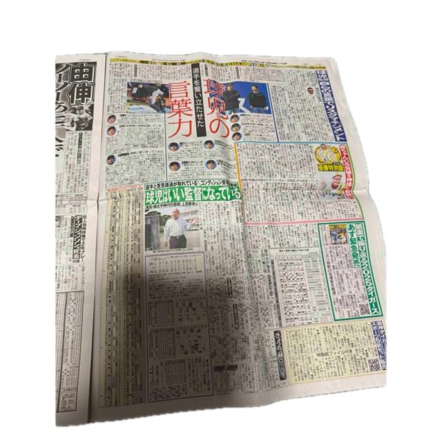 _^CK[XD 2025N 9 8 TPCX|[cV Vi ! B  zr[ 