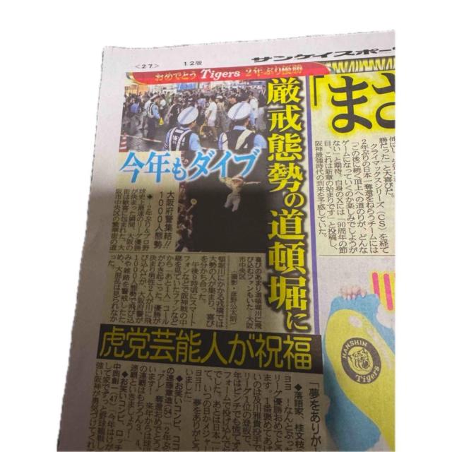 _^CK[XD 2025N 9 8 TPCX|[cV Vi ! B  zr[ 