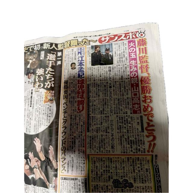 _^CK[XD 2025N 9 8 TPCX|[cV Vi ! B  zr[ 