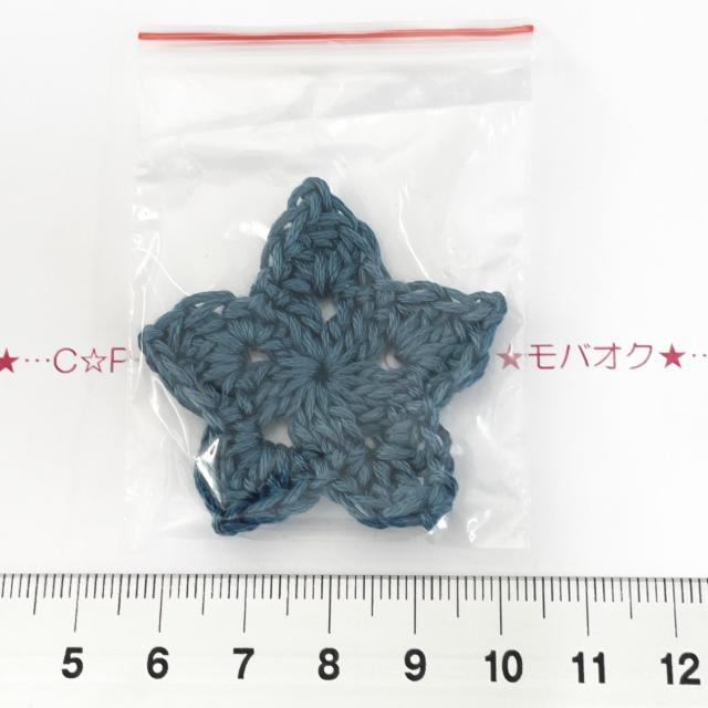 23*nhCh􂨐܂̃`[t@K[hɂ10 