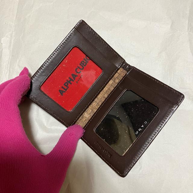 yALPHA CUBIC / At@L[rbNz pXP[X /   uh 