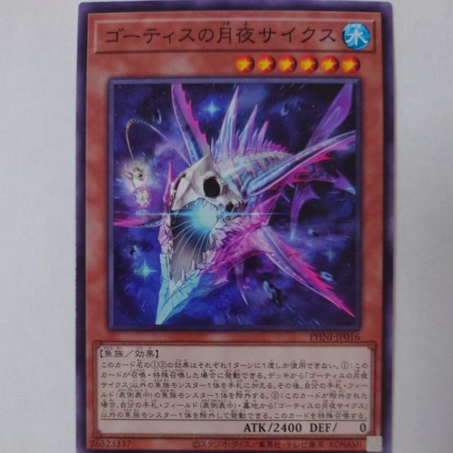 VY@S[eBX̌TCNX@m[}   g[fBOJ[h 