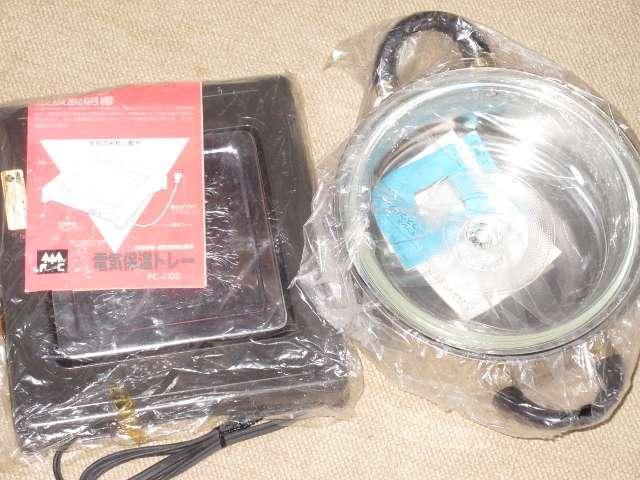 未使用☆ニュー両手鍋&電気保温トレー&ガラス蓋セット < インテリア/ライフ 未使用☆ニュー両手鍋&電気保温トレー&ガラス蓋セット < インテリア/ライフの