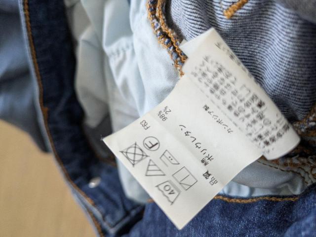 アンフィーロ★デニム★衣類★UNFILO★送料180〜 < 女性ファッション アンフィーロ★デニム★衣類★UNFILO★送料180〜 < 女性ファッションの