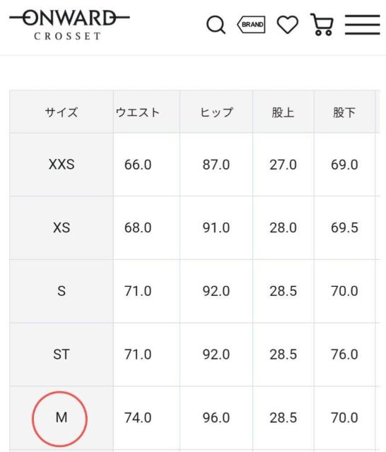 アンフィーロ★デニム★衣類★UNFILO★送料180〜 < 女性ファッション アンフィーロ★デニム★衣類★UNFILO★送料180〜 < 女性ファッションの