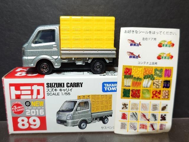 ★赤箱トミカ89★スズキ キャリイ★ < ホビー ★赤箱トミカ89★スズキ キャリイ★ < ホビーの