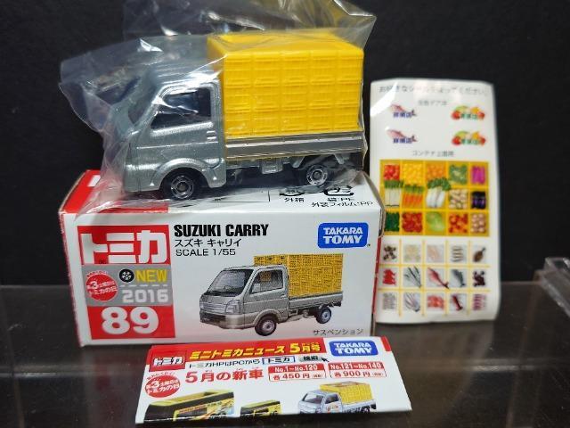 ★赤箱トミカ89★スズキ キャリイ★ < ホビー ★赤箱トミカ89★スズキ キャリイ★ < ホビーの