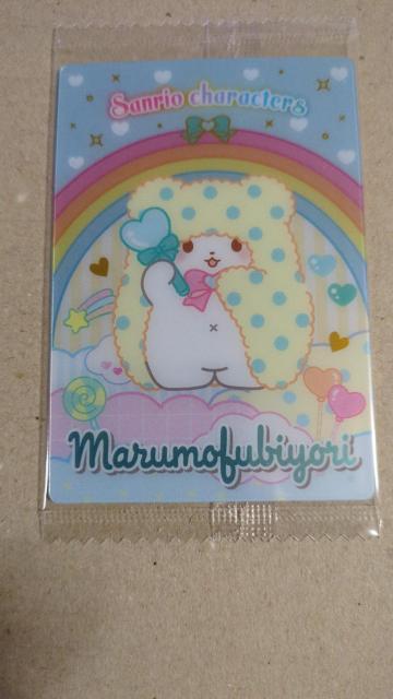 TIEGn[X@܂ӂт   zr[ 