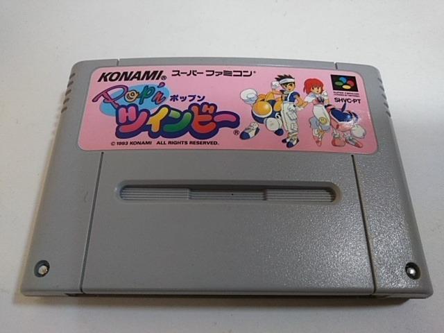 SFC/y5{180~!!z|bvcCr[ᓽzy\tĝ݁zeς݁Di   Q[{/\tg 