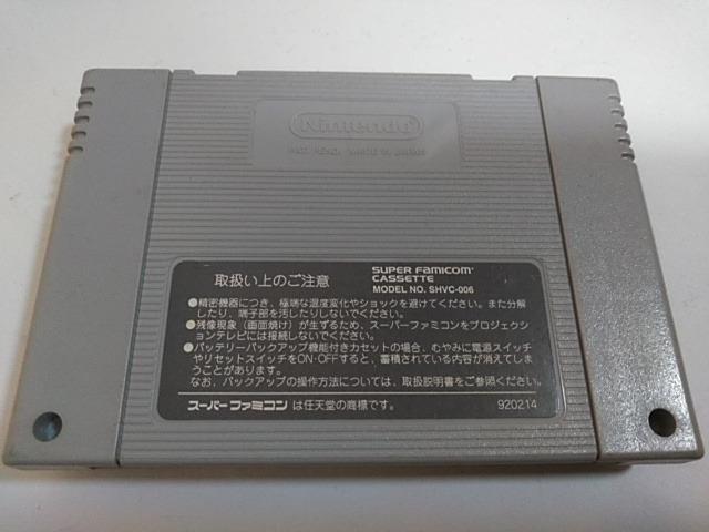 SFC/y5{180~!!z|bvcCr[ᓽzy\tĝ݁zeς݁Di  Q[{/\tg 