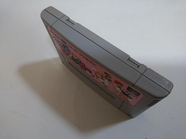 SFC/y5{180~!!z|bvcCr[ᓽzy\tĝ݁zeς݁Di  Q[{/\tg 