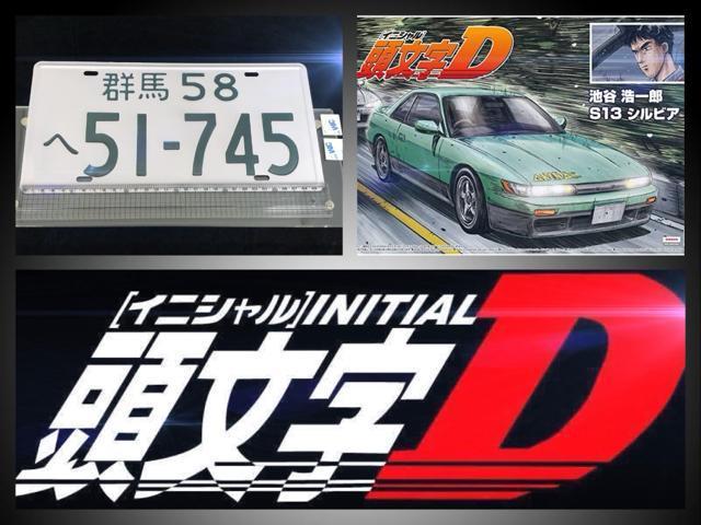 D rJ_Y rJy S13 VrA ^ŔbCjVD v[gŔ K[W   Aj/R~bN/LN^[ 