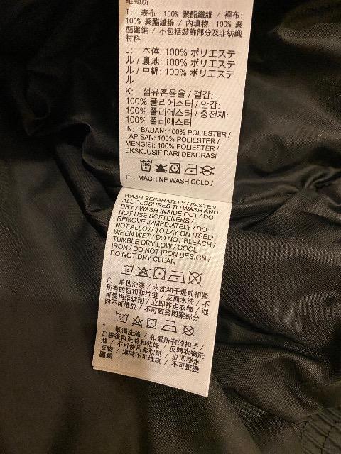 未使用 NIKE ナイキ フーディジャケット ブラック XL タグ付き < ブランド 未使用 NIKE ナイキ フーディジャケット ブラック XL タグ付き < ブランドの