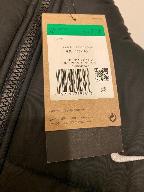 未使用 NIKE ナイキ フーディジャケット ブラック XL タグ付き < ブランド 未使用 NIKE ナイキ フーディジャケット ブラック XL タグ付き < ブランドの