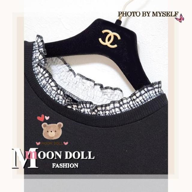 〜3L*モノトーンチェック切替ロングワンピース*黒 < 女性ファッション 〜3L*モノトーンチェック切替ロングワンピース*黒 < 女性ファッションの