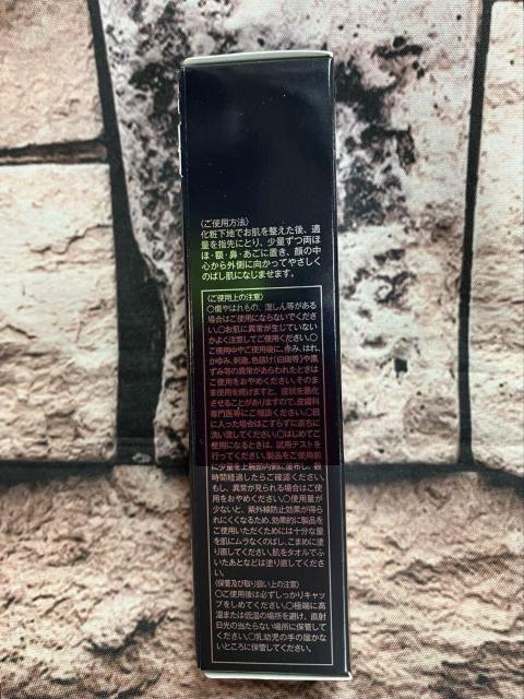 送料無料!【MCコレクション】メイコー化粧品 リキッドファンデーション(ナチュラルベージュ)1個 定価3,630円が… < ヘルス/ビューティー 送料無料!【MCコレクション】メイコー化粧品 リキッドファンデーション(ナチュラルベージュ)1個 定価3,630円が… < ヘルス/ビューティーの