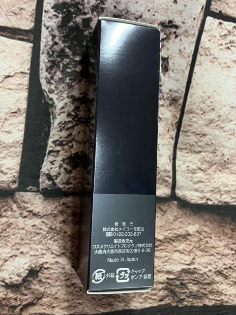 送料無料!【MCコレクション】メイコー化粧品 リキッドファンデーション(ナチュラルベージュ)1個 定価3,630円が… < ヘルス/ビューティー 送料無料!【MCコレクション】メイコー化粧品 リキッドファンデーション(ナチュラルベージュ)1個 定価3,630円が… < ヘルス/ビューティーの