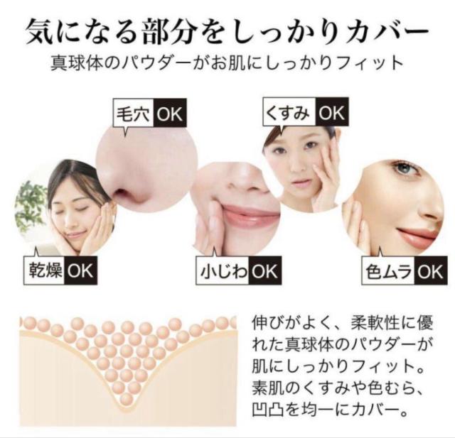 送料無料!【MCコレクション】メイコー化粧品 リキッドファンデーション(ナチュラルベージュ)1個 定価3,630円が… < ヘルス/ビューティー 送料無料!【MCコレクション】メイコー化粧品 リキッドファンデーション(ナチュラルベージュ)1個 定価3,630円が… < ヘルス/ビューティーの