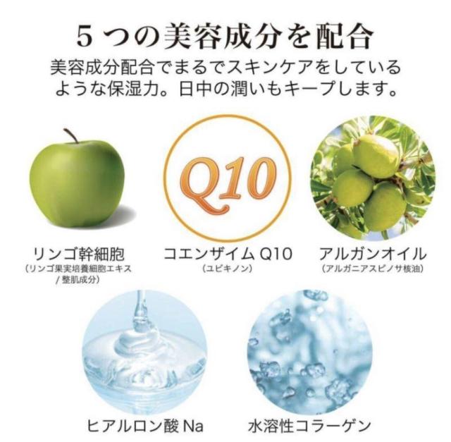 送料無料!【MCコレクション】メイコー化粧品 リキッドファンデーション(ナチュラルベージュ)1個 定価3,630円が… < ヘルス/ビューティー 送料無料!【MCコレクション】メイコー化粧品 リキッドファンデーション(ナチュラルベージュ)1個 定価3,630円が… < ヘルス/ビューティーの