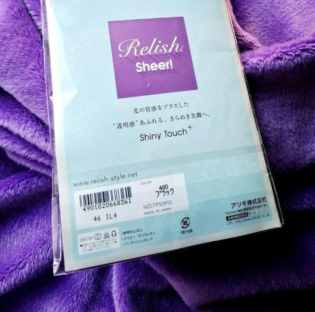 ���{��ATSUGI�����������r�V���C�j�[�^�b�`���������������ӂ��m�ISEXY�ΐ��X�g���C�v�����X�g�b�L���O�����ܐ�X���[*�l~�k �� �����t�@�b�V������ 