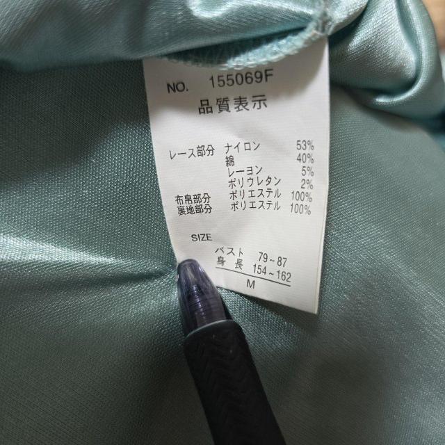 persodea ���[�X�g�b�v�X M�T�C�Y ���F�@���[�X ���C�g�u���[ �� �����t�@�b�V������ 