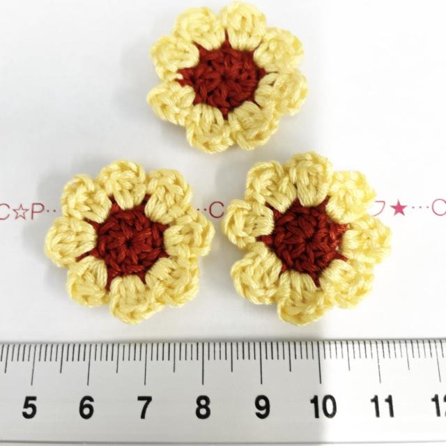 14*�n���h���C�h��Ԃт���Ȃ��􂨉ԃ��`�[�t�@1  �� �y�b�g/��|/���|�� 