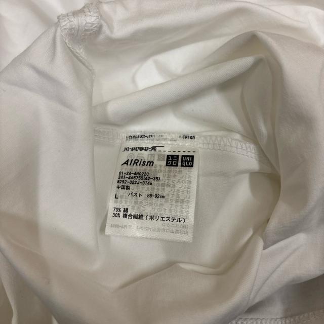 ���� UNIQLO ���j�N�� �G�A���Y���R�b�g��T �z���C�g �� �����t�@�b�V������ 