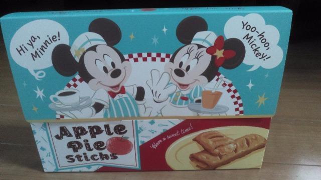 リゾートアップルパイ < インテリア/ライフ リゾートアップルパイ < インテリア/ライフの