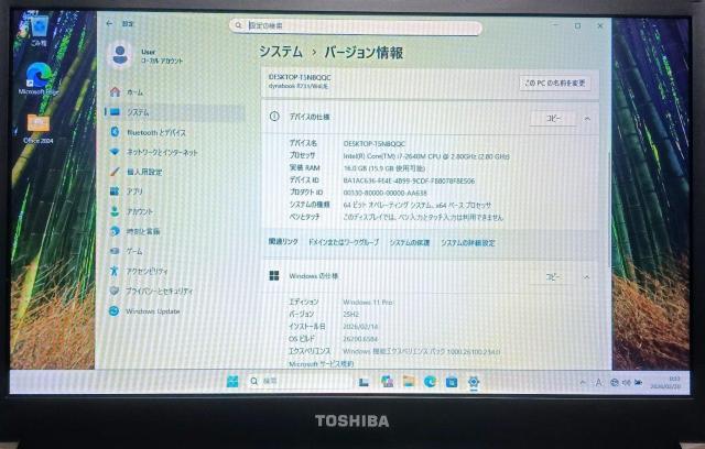 TOSHIBA dynabook Corei7 ������16GB �V�iSSD512GB �u���[���C Web�J���� Windows11 �� PC�{��/���Ӌ@��� 