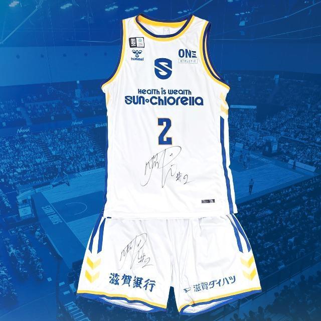 #2 �≺ �y���I�蒅�p�E���M�T�C������I�[�Z���e�B�b�N���j�t�H�[��(AWAY) �㉺�Z�b�g  �� ���W���[/�X�|�[�c�� 
