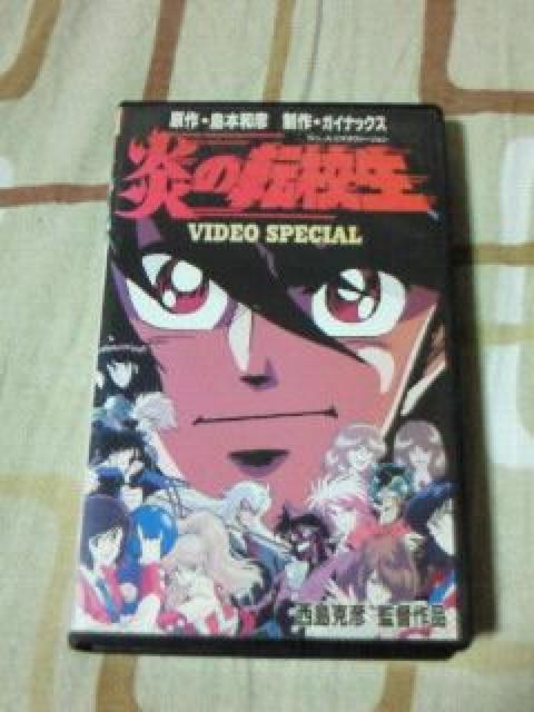 rfI ̓]Z VIDEO SPECIAL {aF   CD/DVD/rfI 