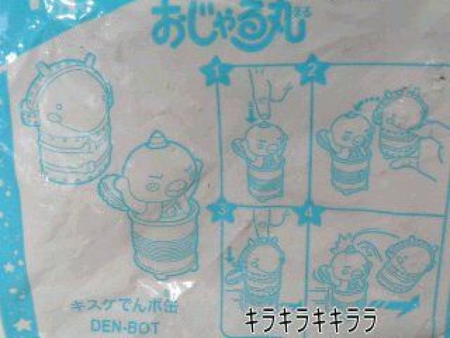 sNewt}Nhih<nbs[Zbg>*LXPłڊ  Aj/R~bN/LN^[ 