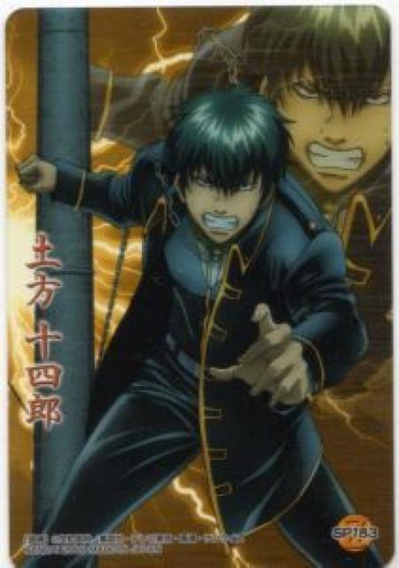 �⍰W���g���J�@�N���A�u���}�C�h�J�[�h�@SP183�@�y���\�l�Y 