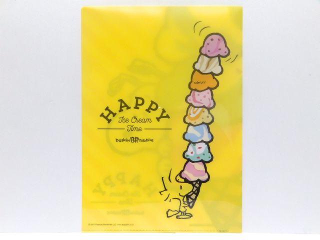 【サーティワン】2018年福袋♪可愛い スヌーピー クリアファイル < ホビー  【サーティワン】2018年福袋♪可愛い スヌーピー クリアファイル < ホビーの