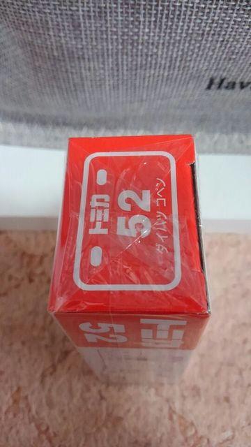 トミカ 旧52 ダイハツ 新型コペン 未開封 新品 販売終了品 初回箱 < ホビー  トミカ 旧52 ダイハツ 新型コペン 未開封 新品 販売終了品 初回箱 < ホビーの